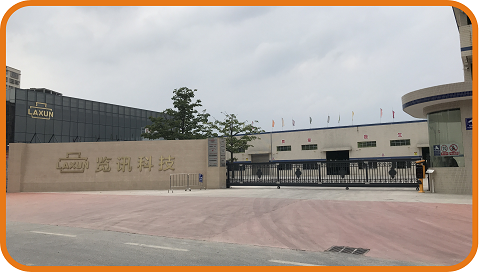 “覽訊智能制造云平臺”/