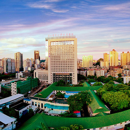 貴醫(yī)大學(xué)附屬醫(yī)院使用智慧后勤系統(tǒng)開展醫(yī)院智慧后勤建設(shè)