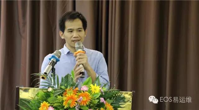 易運(yùn)維解決維保商問(wèn)題