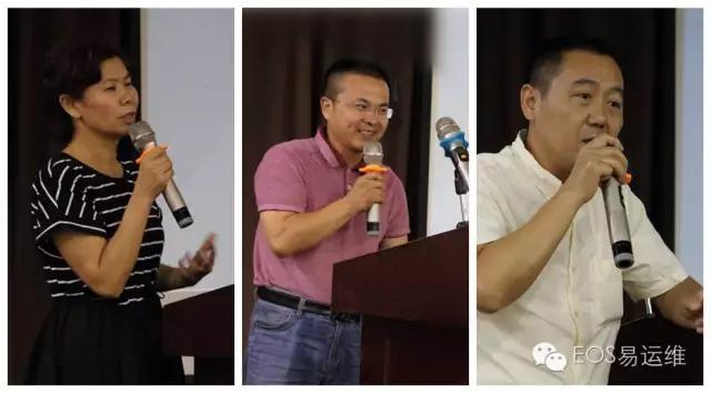 維保商對(duì)易運(yùn)維平臺(tái)發(fā)表期望