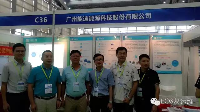 暖通空調(diào)協(xié)會合照