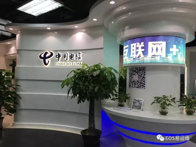 中國(guó)電信工業(yè)設(shè)備物聯(lián)網(wǎng)