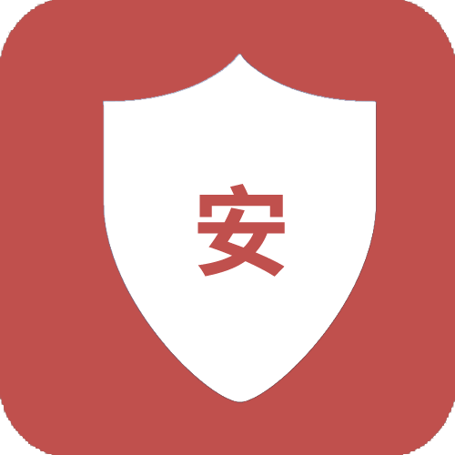 工廠管理軟件保障工廠安防