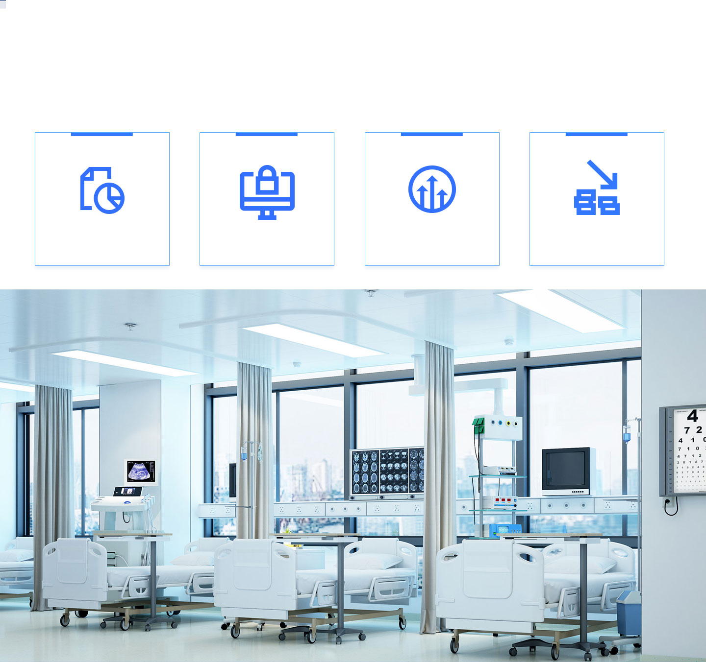 國內(nèi)醫(yī)院后勤建設(shè)專家