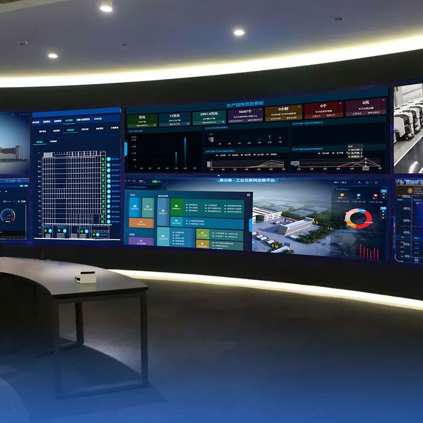 mes智能制造系統(tǒng)顛覆傳統(tǒng)管理給工廠一個(gè)大腦