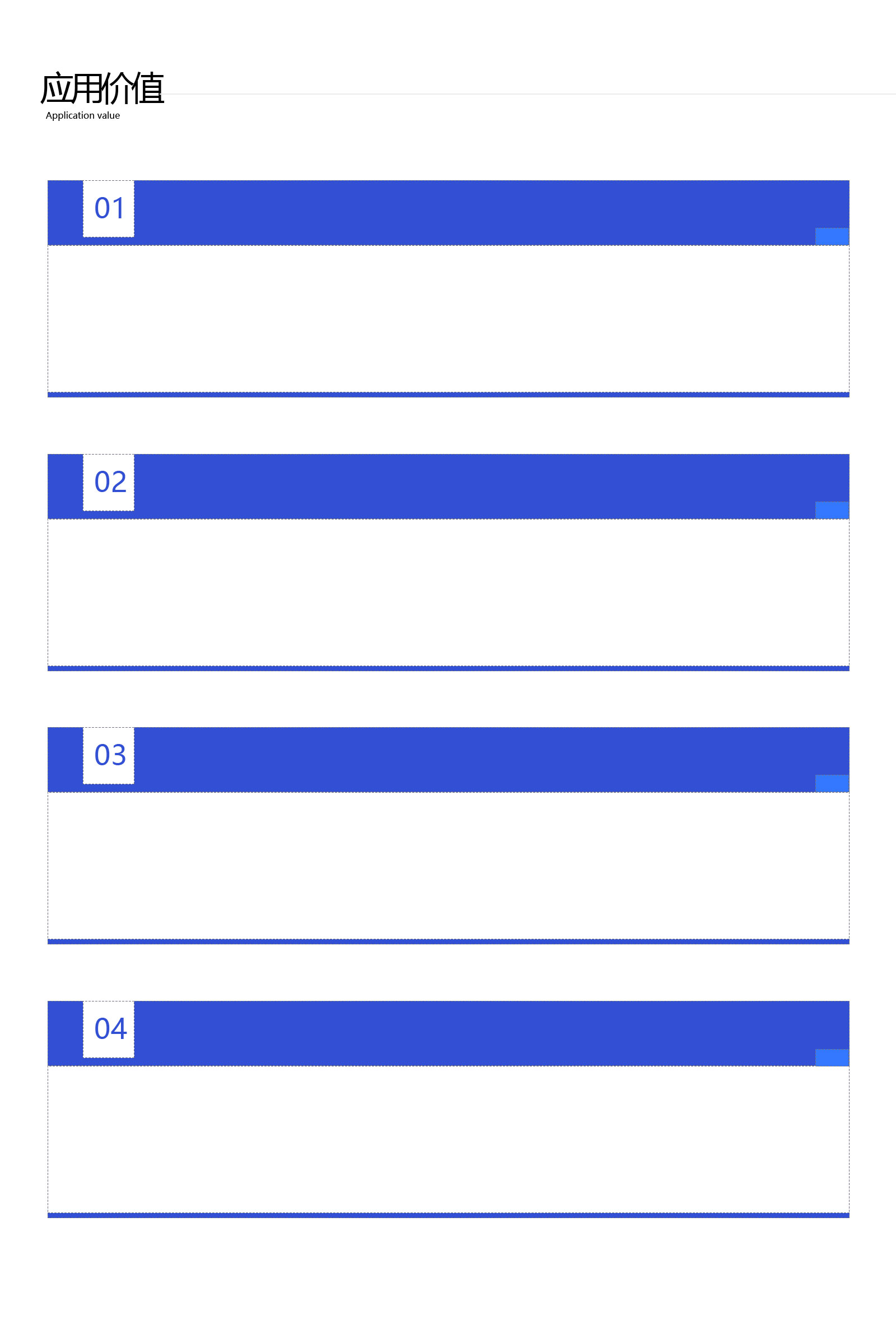 鍋爐設備智能管理APP_鍋爐遠程采集監(jiān)控系統(tǒng)軟件_鍋爐能耗自動控制集中運維云平臺
