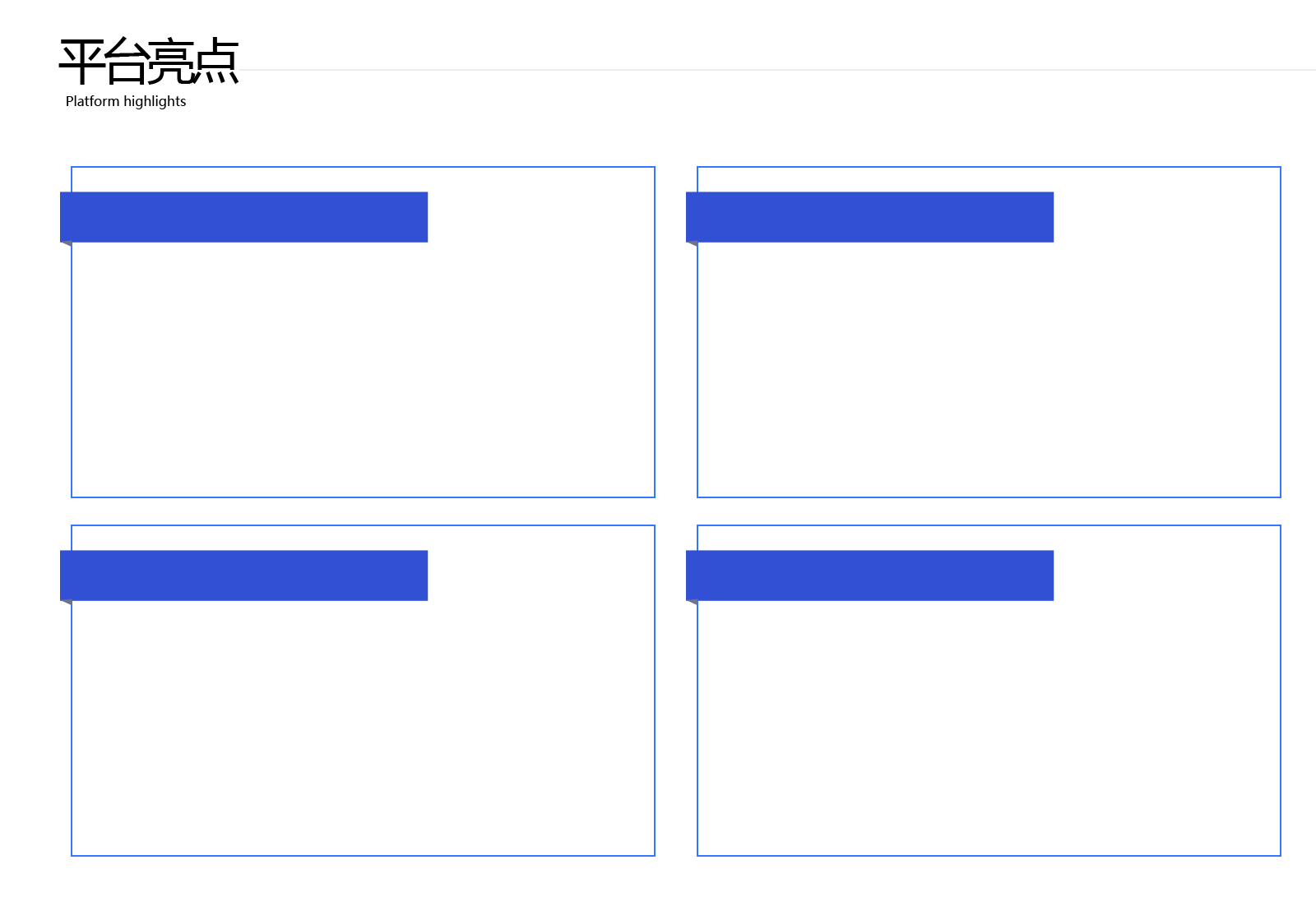 空調(diào)遠(yuǎn)程監(jiān)控