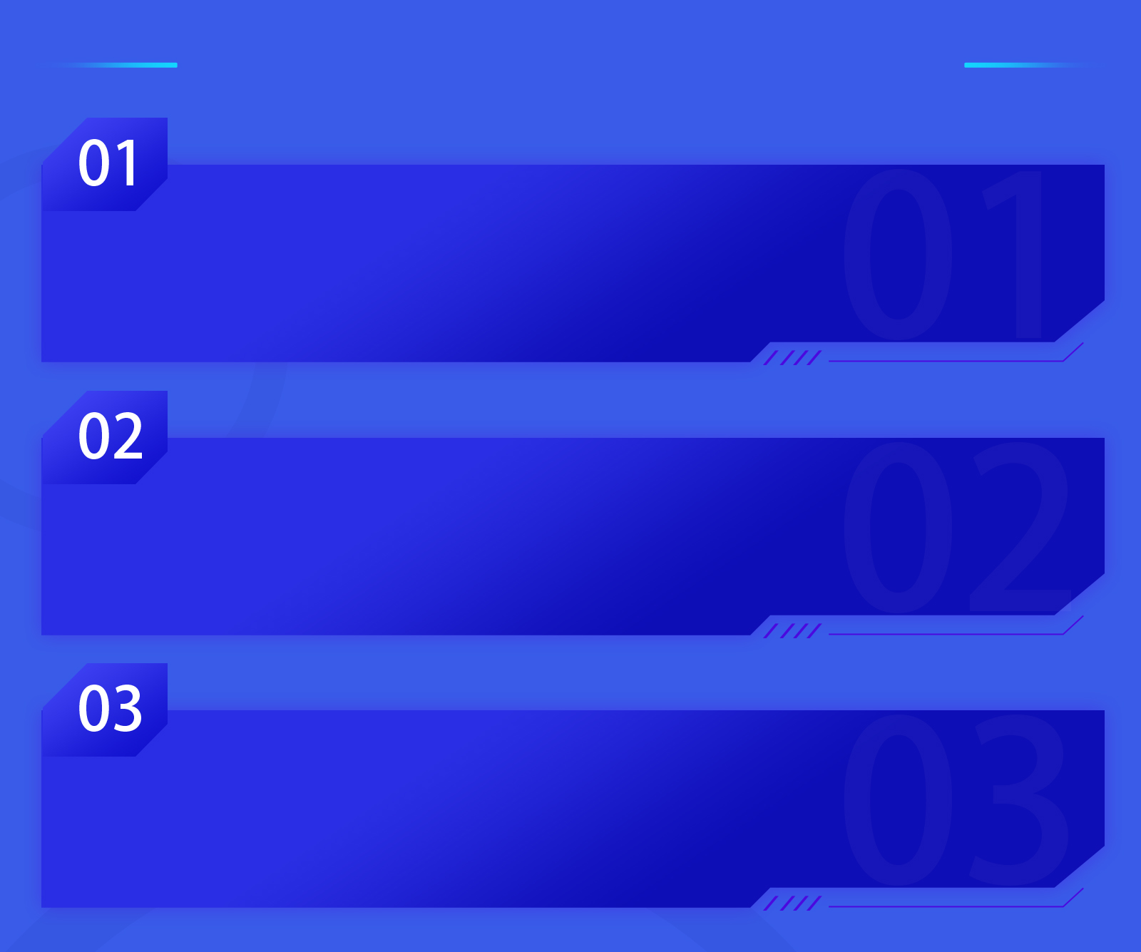 智慧樓宇智能化系統(tǒng)集成管理平臺