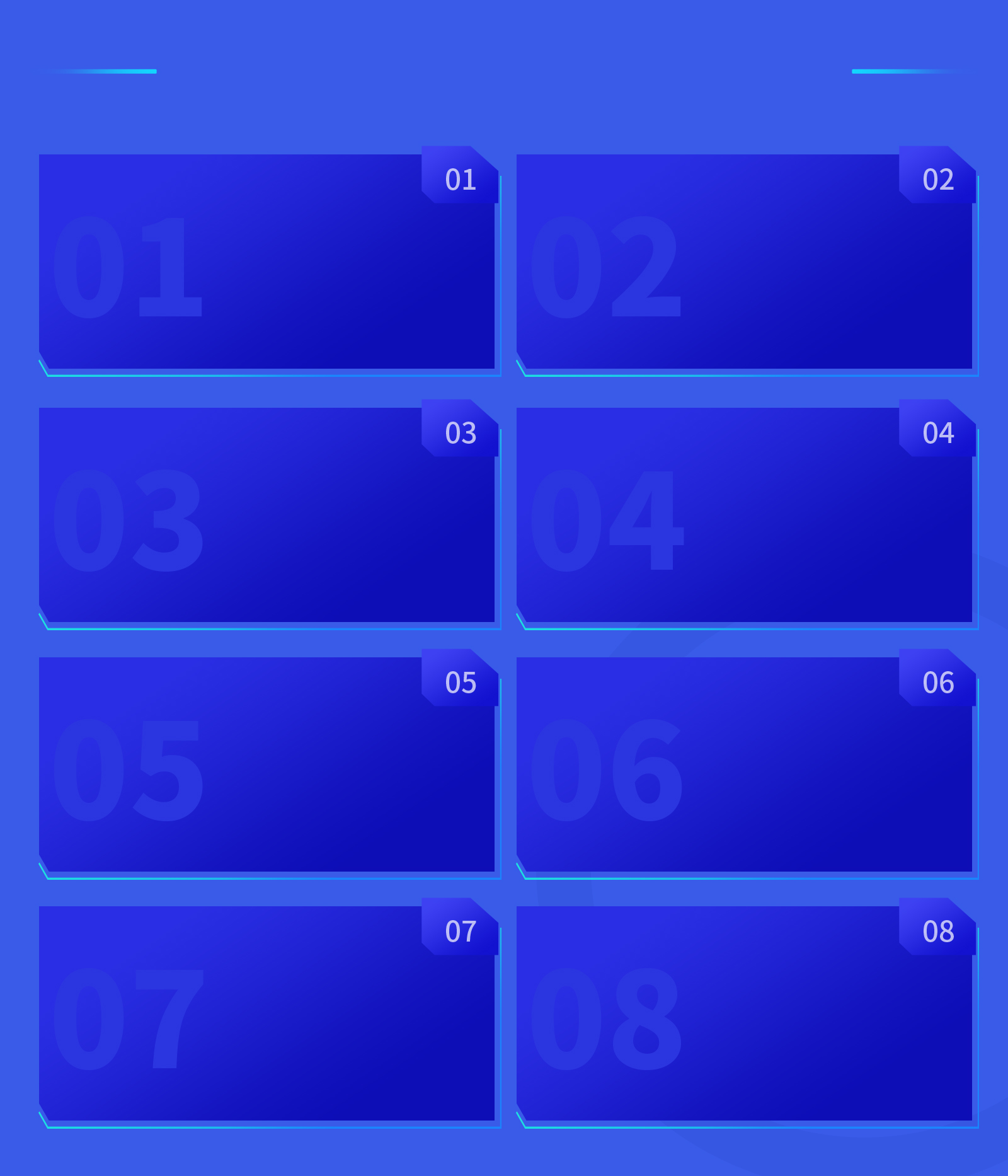 醫(yī)院智慧樓宇智能化系統(tǒng)集成管理平臺