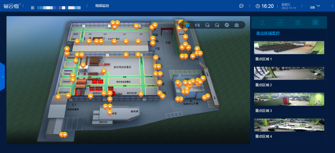 FMCS自控系統(tǒng)遠(yuǎn)程實(shí)時(shí)監(jiān)控